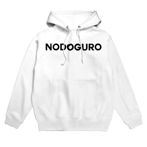 NODOGURO-ノドグロ- パーカー