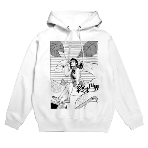 ミクロな世界 Hoodie