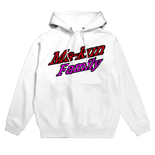 介護士まーくん(改訂版Family Tシャツ) Hoodie