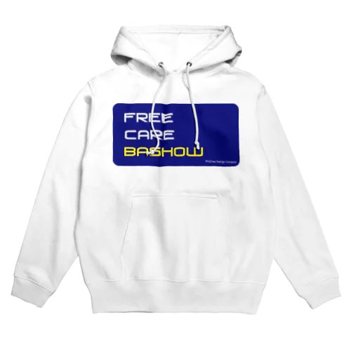 free care bashow Hoodie