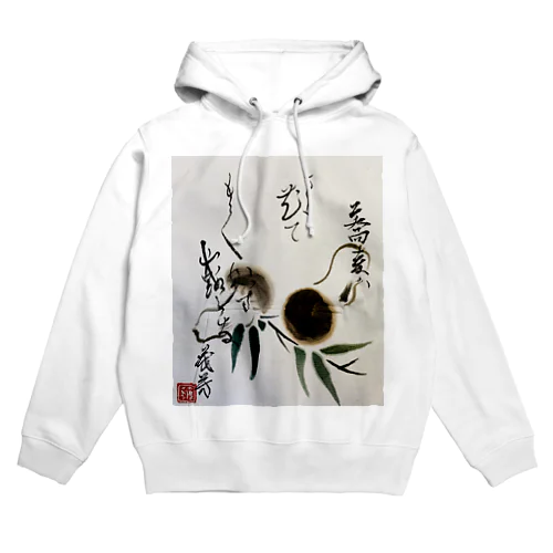 キノコ Hoodie