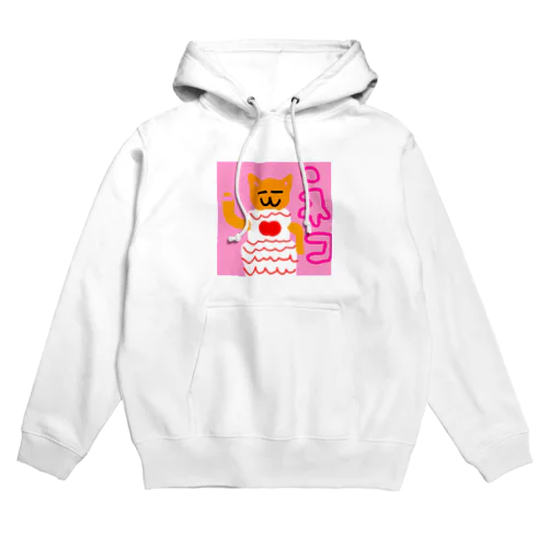 ドレスの猫 Hoodie