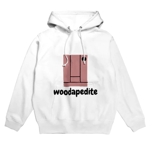 minimatou hanabue Hoodie