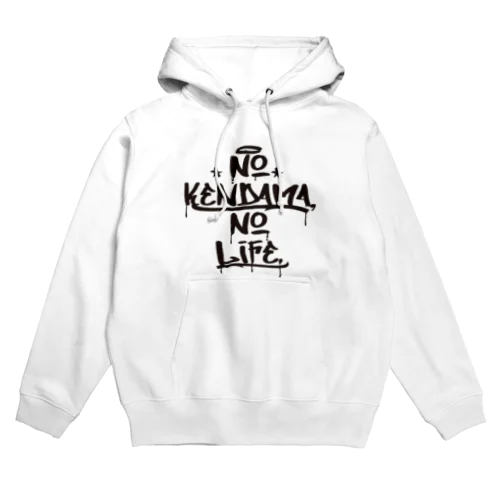 NoKendamaNoLife Hoodie