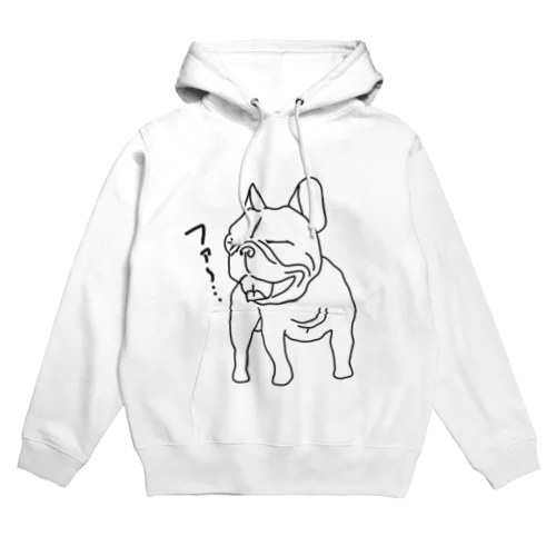 フレブル　あくび Hoodie