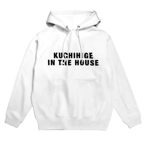 KUCHIHIGE IN THE HOUSE パーカー