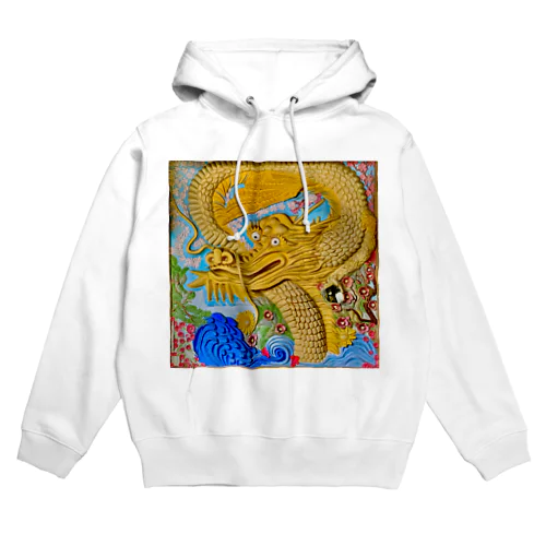 龍だって花が好き Hoodie