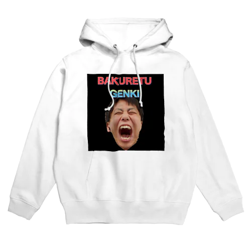 BAKURETU GENKI Hoodie