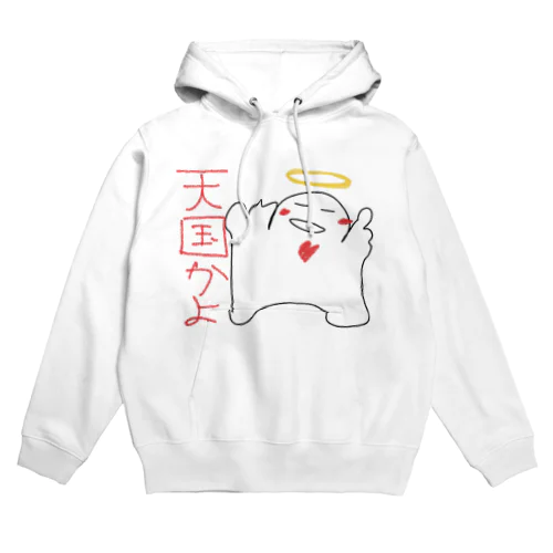 ワクワクたましい Hoodie