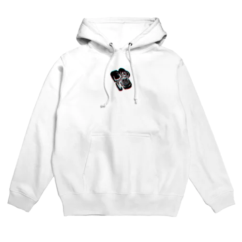 milestone Hoodie