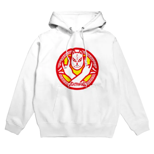 パ紋No.3078 Satoshi  Hoodie