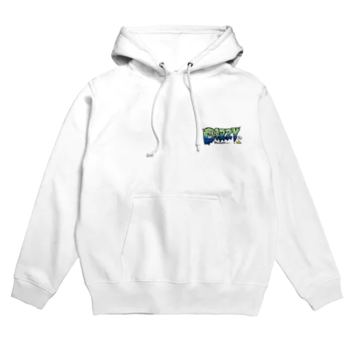 DIZZYろっくせなかにきのこちゃん Hoodie