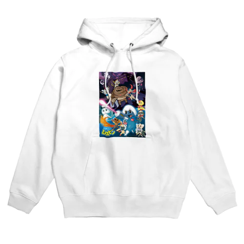 いろんなキャラがわちゃわちゃ Hoodie