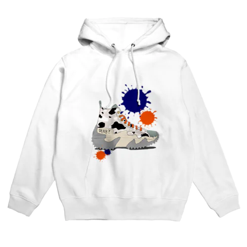 まもるくんの牛さんスニーカー。 Hoodie