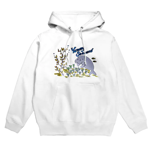 Yummy Seaweed Hoodie