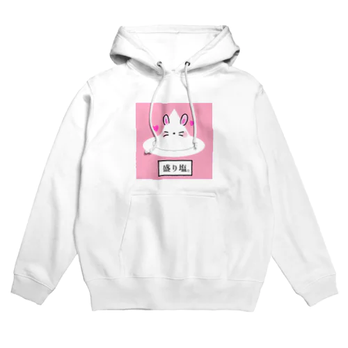 盛り塩。 Hoodie