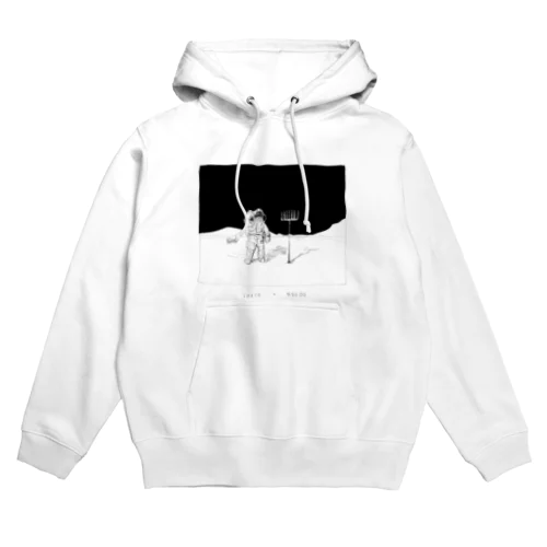 宇宙に一番近い農業 Hoodie