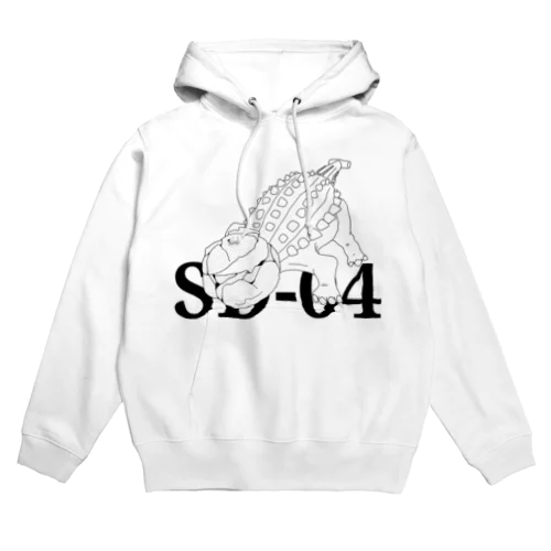 Sweets Dinosaur 04 Hoodie