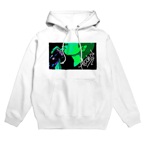 アルコール摂取 Hoodie