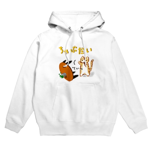 ちゃぶねこ Hoodie