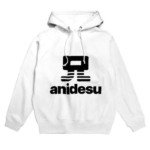 anidesu(兄です) パーカー