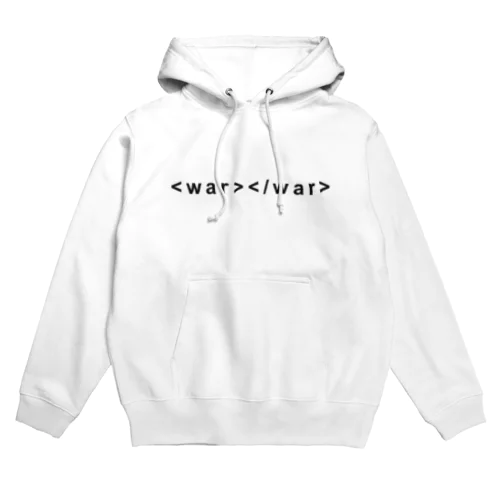 war is over Hoodie