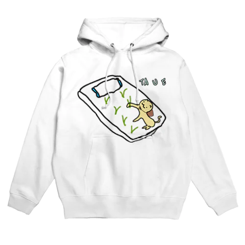 田植えキャット Hoodie