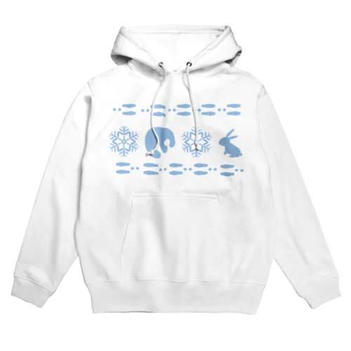 十和田湖冬ウサギ Hoodie