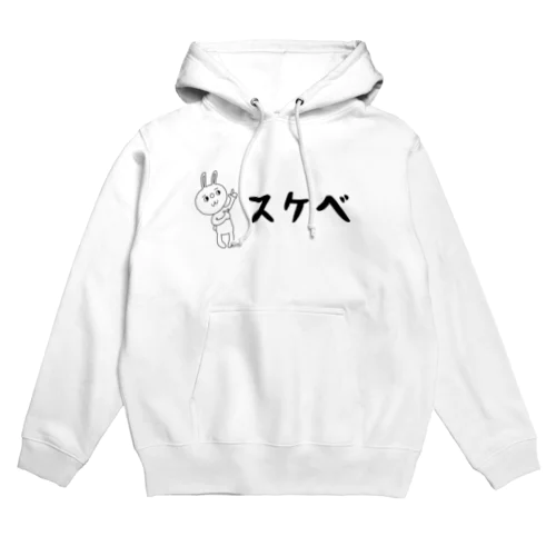 名札です。 Hoodie