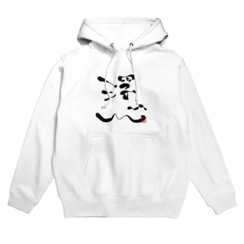 浮心 Hoodie