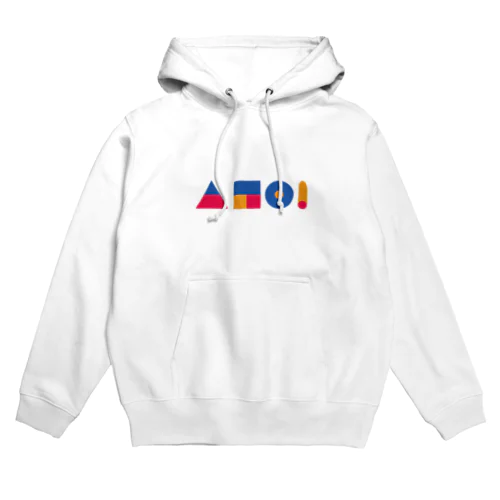 ATO! Hoodie