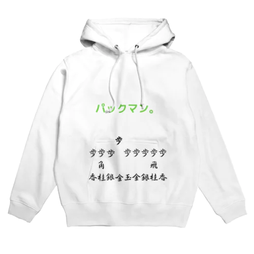 パックマン Hoodie