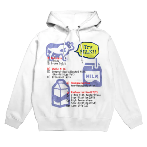 Try MILK!! Hoodie