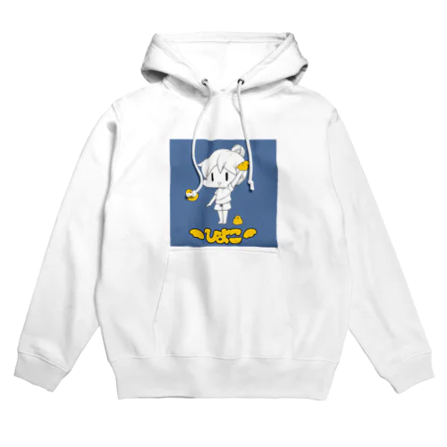 うむ子とひよこパーカー Hoodie