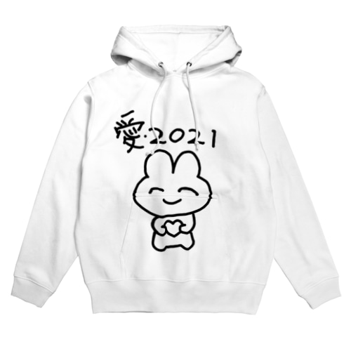 愛2021 Hoodie