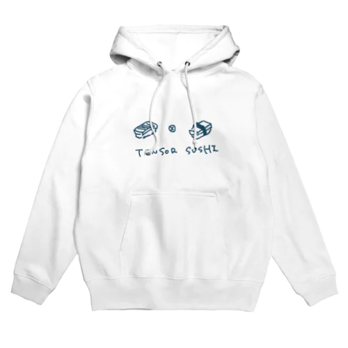 TENSOR SUSHI Hoodie