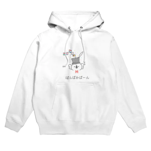 マジックハットコアラ Hoodie