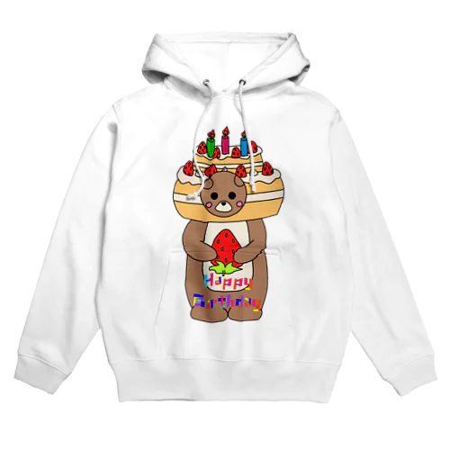 バースデーケーキになったクマくん Hoodie