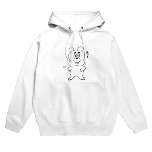 自信満々 Hoodie