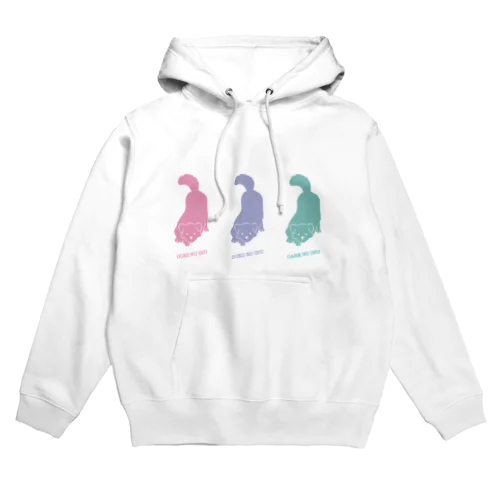 ウチ ノ イヌ Hoodie