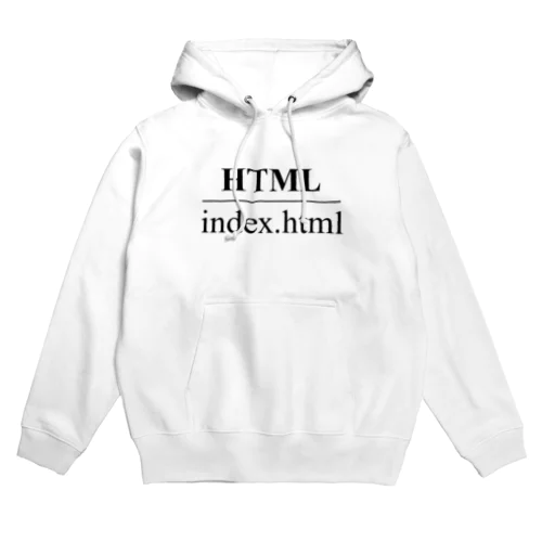 HTML Hoodie