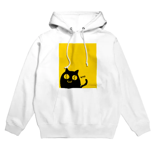 黒猫 ムフフ Hoodie