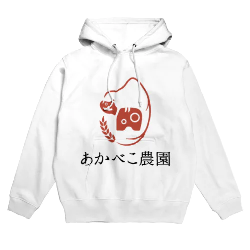 あかべこ農園(赤べこ) Hoodie