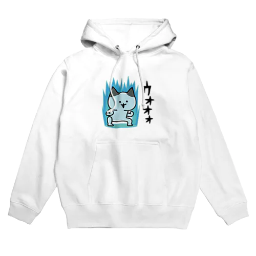 動きで煽るにゃんこ　気合ver. Hoodie