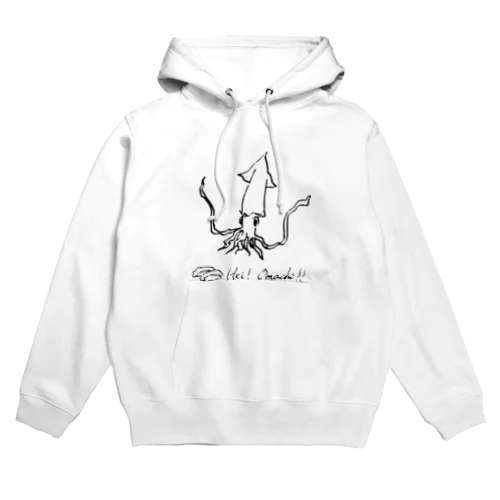 へい、お待ちイカさん Hoodie