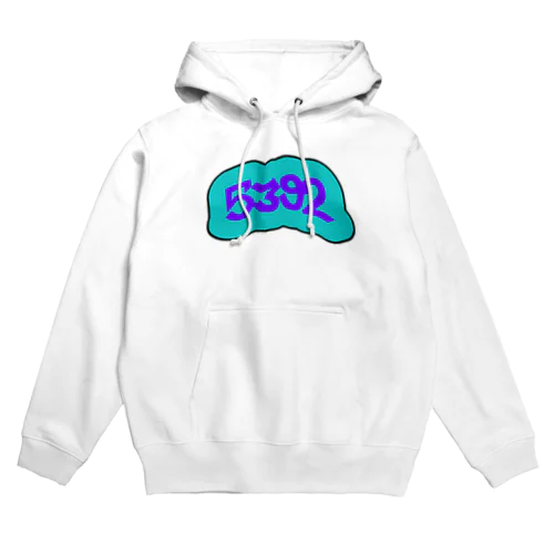 98's Hoodie