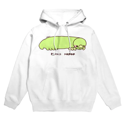 モンシロチョウくん【キュートキャタピラーズ】 Hoodie