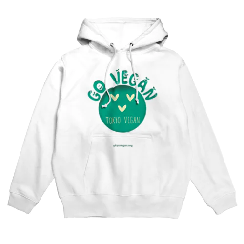 Go vegan Hoodie