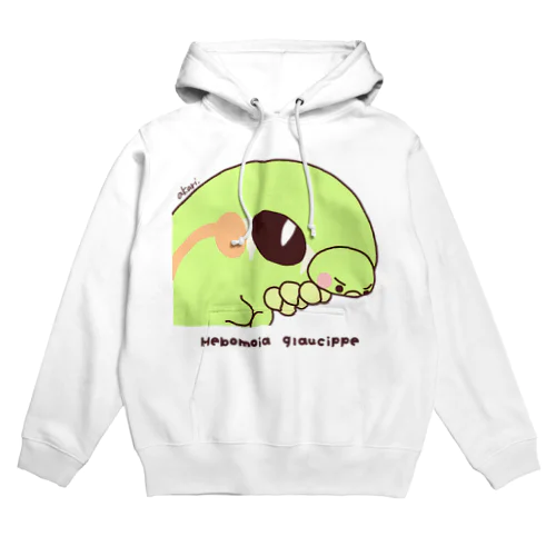 ツマベニチョウくん【キュートキャタピラーズ Hoodie