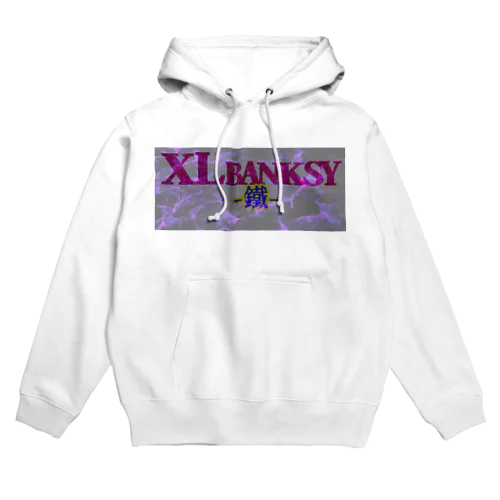 鐵 XL _BANKSY Hoodie